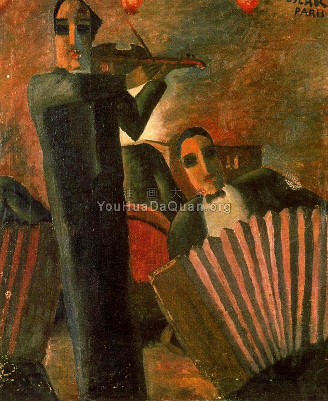 Autorretrato - 奥斯卡·多明戈斯